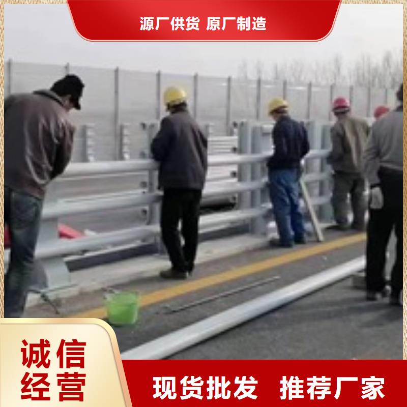 护栏_【铝合金护栏】好品质用的放心