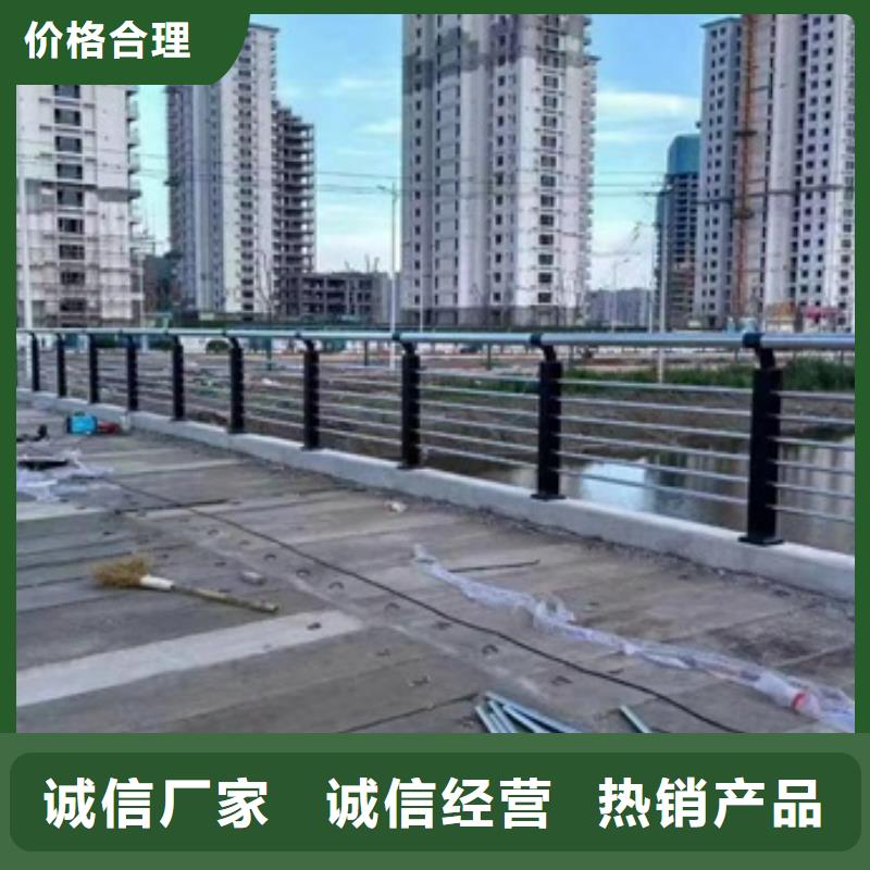護欄城市景觀防護欄自產自銷