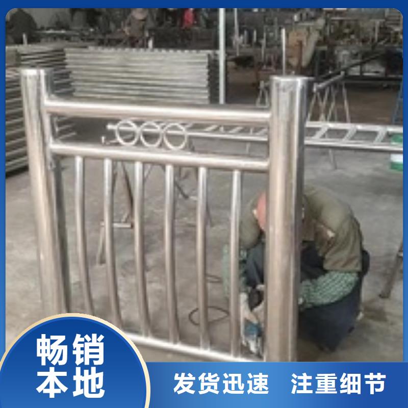 不銹鋼道路護(hù)欄批發(fā)商