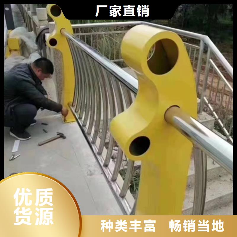 护栏热镀锌立柱敢与同行比价格