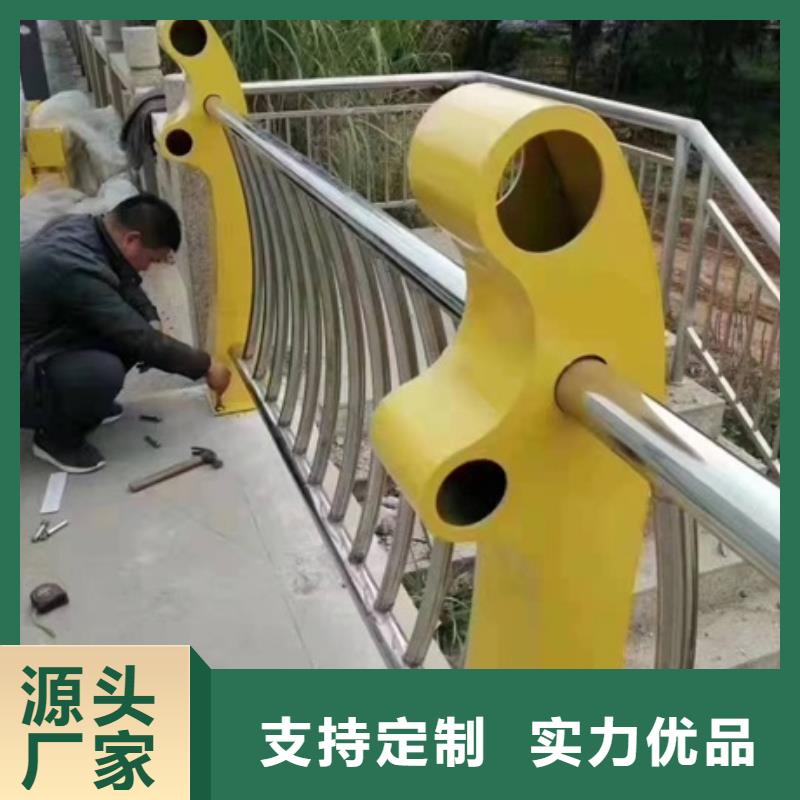 护栏-镀锌喷塑防撞栏规格齐全实力厂家