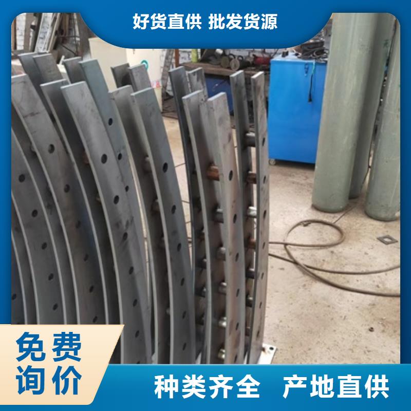 路南|乐亭|沧州|邯郸|衡水|邢台【 护栏_桥梁防撞护栏专业生产制造厂】-金诚海润金属材料(唐山市分公司)