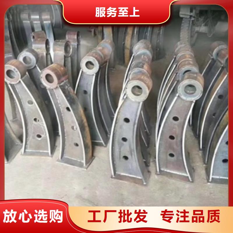 不锈钢道路护栏便宜优惠又好安装