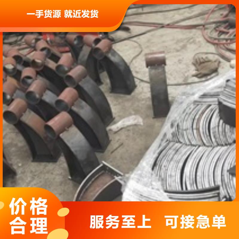 护栏-镀锌喷塑防撞栏规格齐全实力厂家