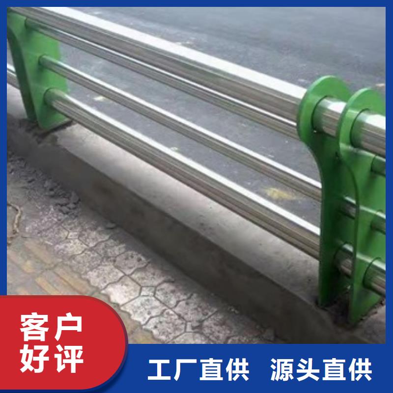 【护栏,桥梁不锈钢复合管护栏欢迎来电询价】