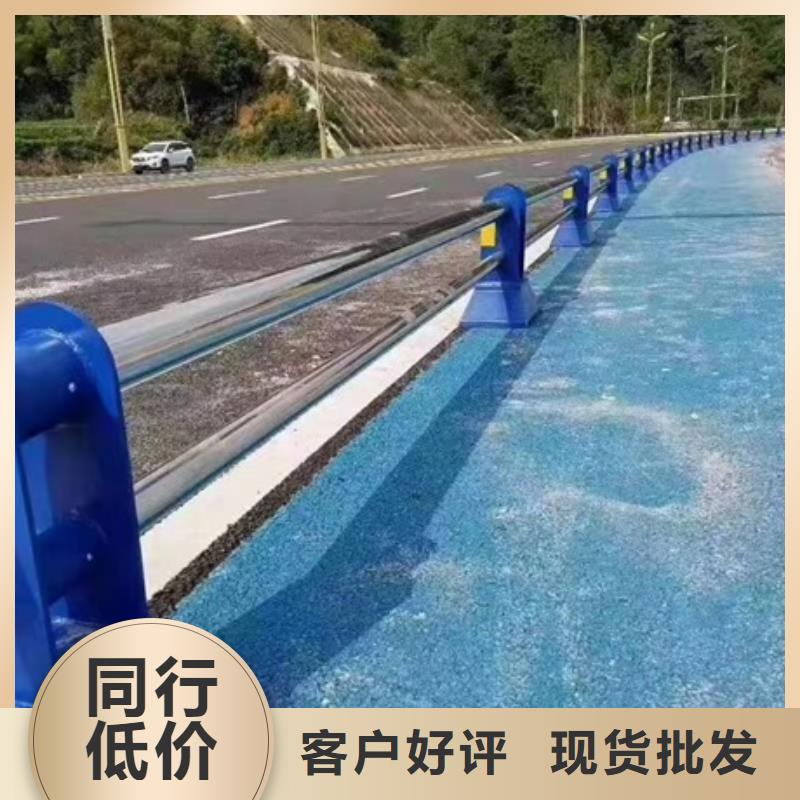 【护栏】道路护栏优选货源