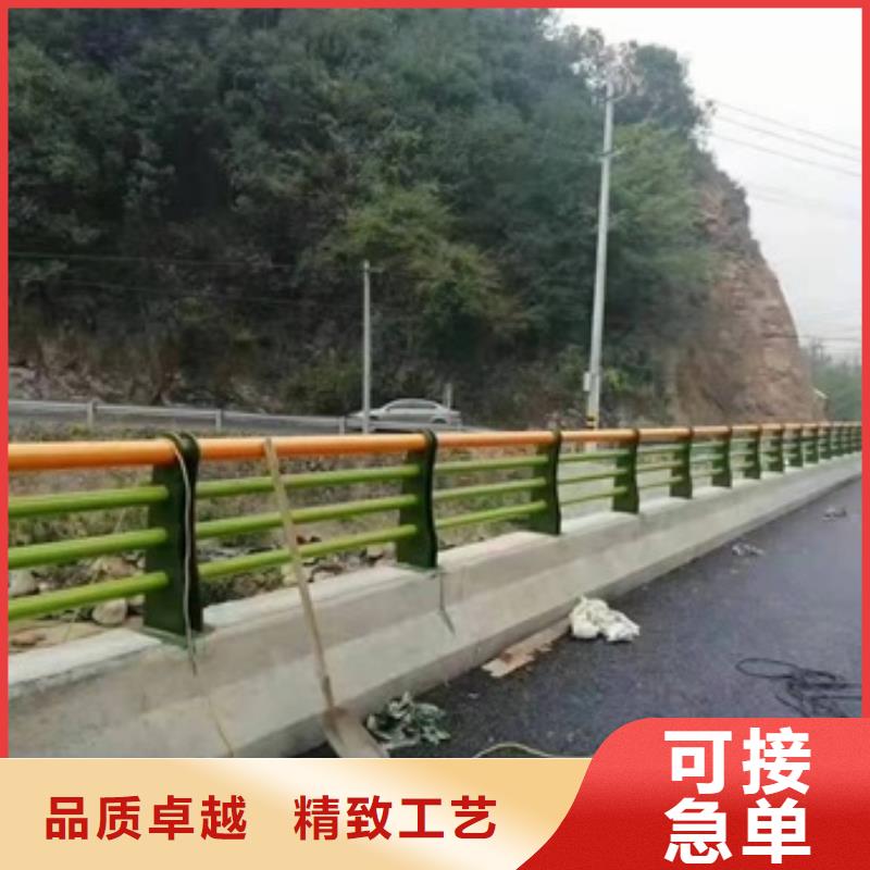 【[上海]安心购【金诚海润】护栏桥梁防撞护栏源头厂商】