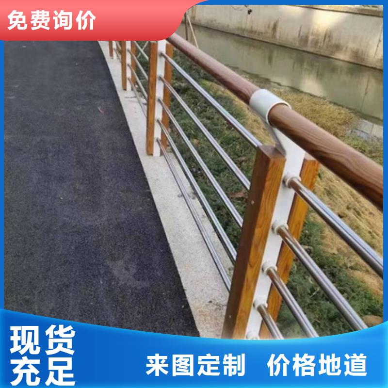 【金昌】选购金诚海润景观护栏生产设计定做安装一体化