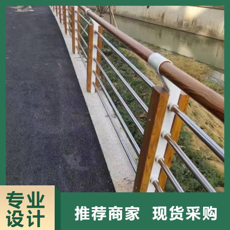【[上海]安心购【金诚海润】护栏桥梁防撞护栏源头厂商】
