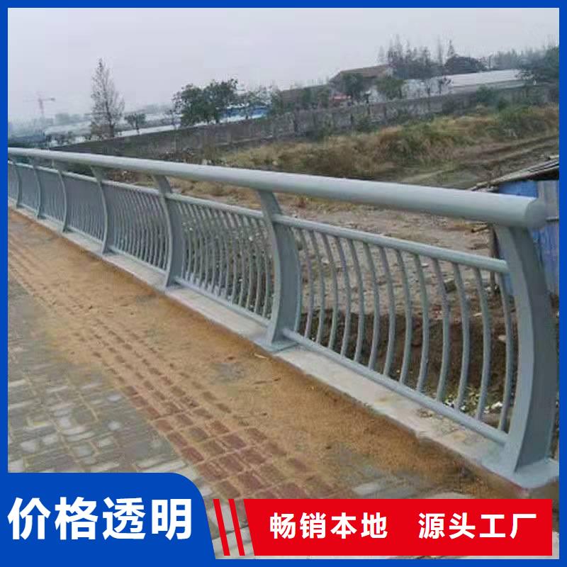 广西省钦州经营灵山县桥梁护栏规范和标准现货直供桥梁护栏
