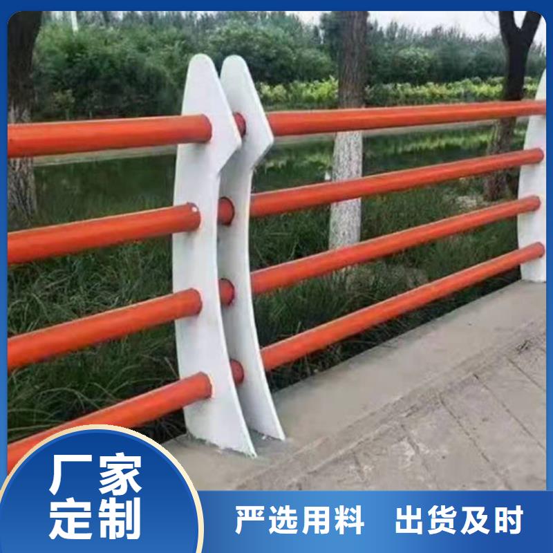 黑龙江省绥化现货市庆安县桥梁护栏供应商厂家直供桥梁护栏