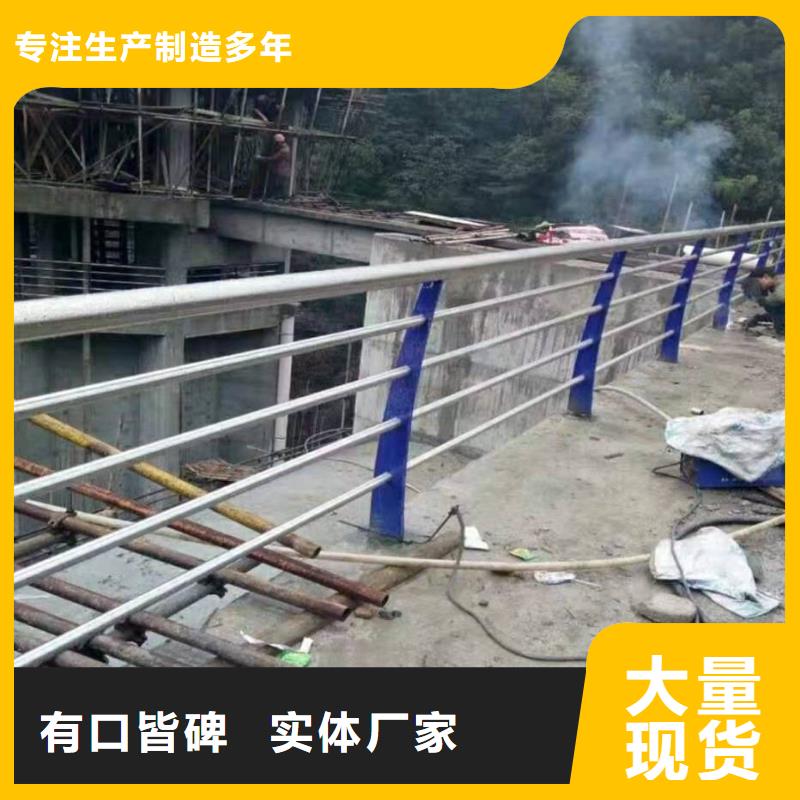 宿城区桥梁护栏图片及价格了解更多桥梁护栏
