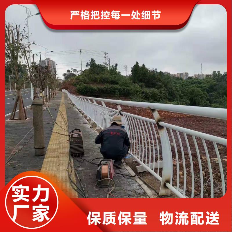 陕西本地供应桥梁人行道护栏的批发商