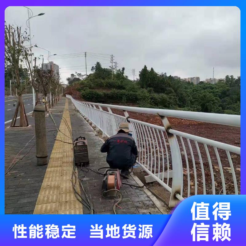云南丽江直供市古城不锈钢桥梁护栏推荐厂家桥梁护栏