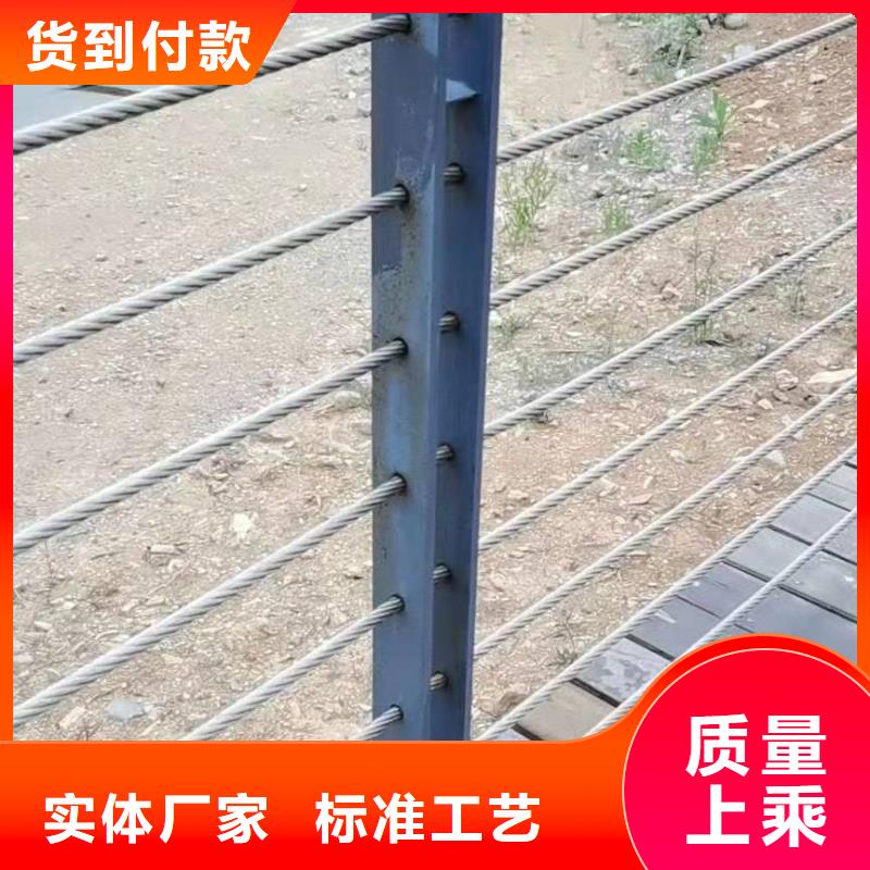 东阳市桥梁护栏厂家联系方式无中间商桥梁护栏