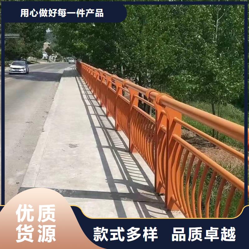 《拉萨》订购市桥梁护栏施工方案上门服务桥梁护栏
