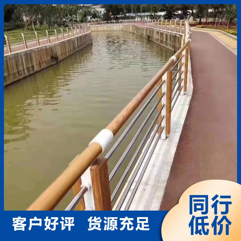 安徽省芜湖定制镜湖区桥梁护栏现货报价桥梁护栏