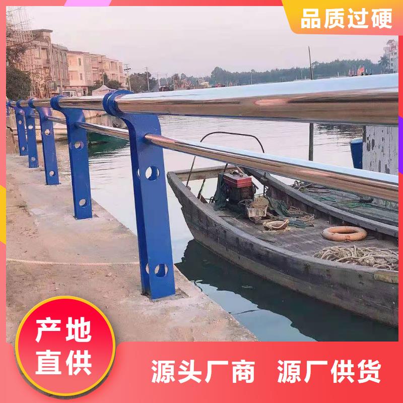 桥梁护栏道路防撞护栏现货供应