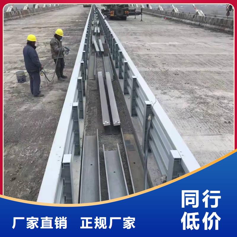 桥梁护栏_【桥梁防撞护栏】实时报价金诚海润护栏立柱