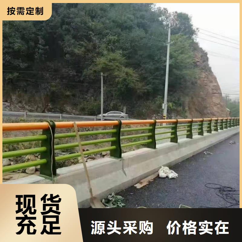 广西钦州该地市灵山公路桥梁护栏推荐厂家桥梁护栏