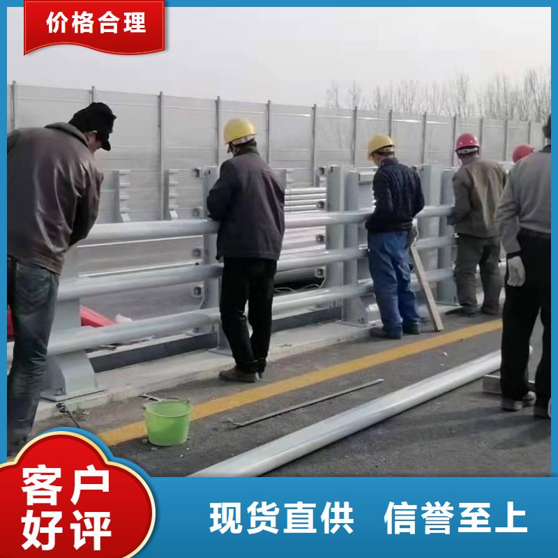 辽宁省朝阳询价市双塔区桥梁护栏高度产品介绍桥梁护栏