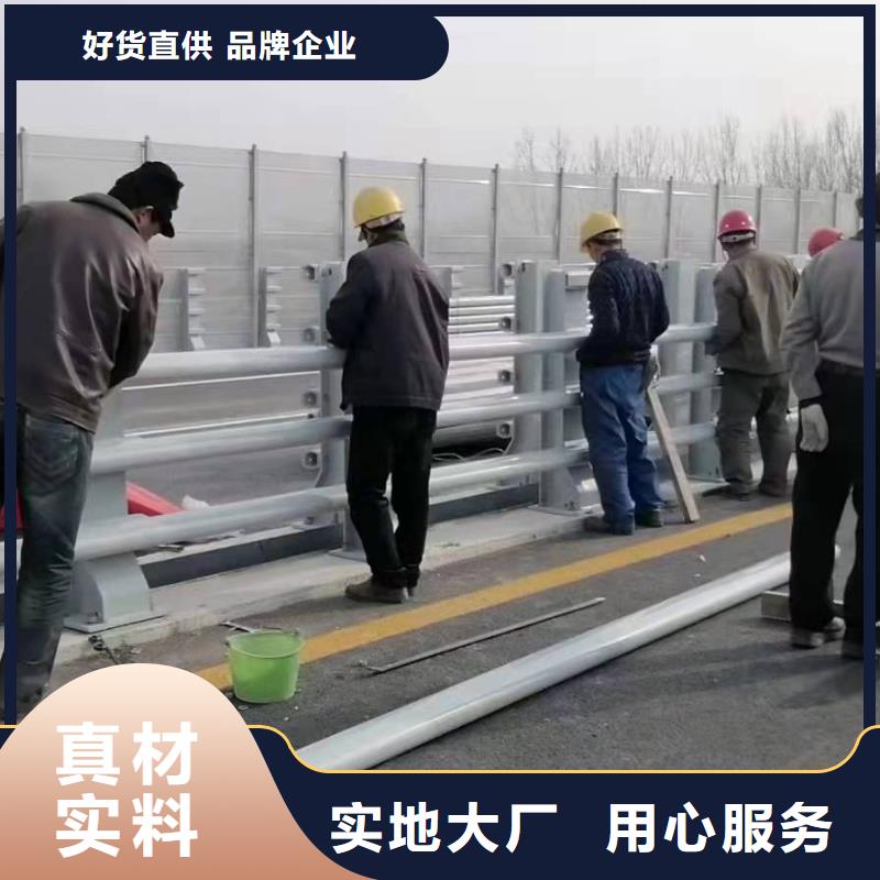 供应不锈钢道路护栏_精选厂家