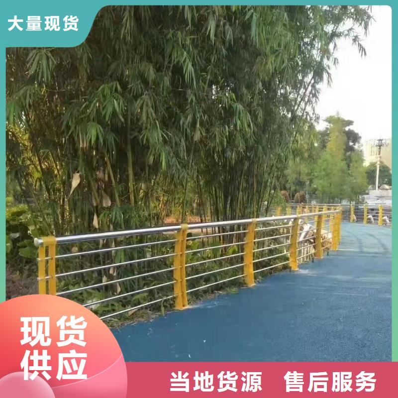 四川省【广元】附近市苍溪县桥梁护栏图片服务为先桥梁护栏