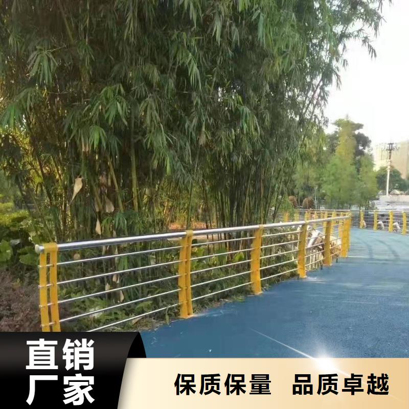 桥梁护栏好货直销