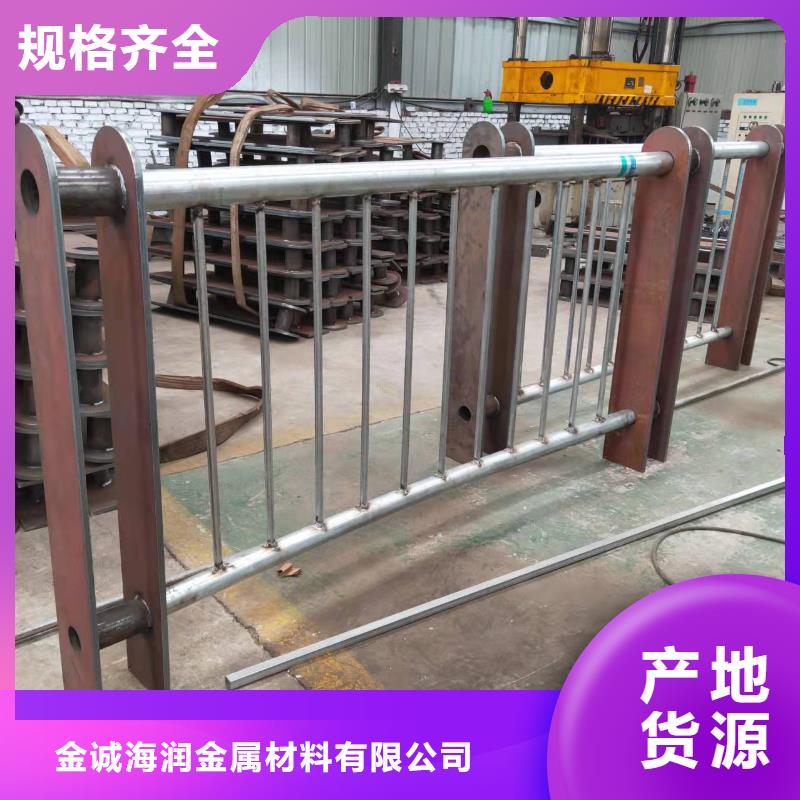 橋梁護欄防護欄檢驗發貨