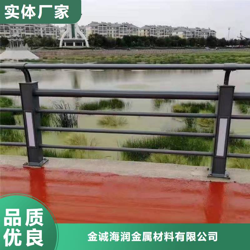 河南安阳咨询市文峰区桥梁护栏供应商无中间商桥梁护栏