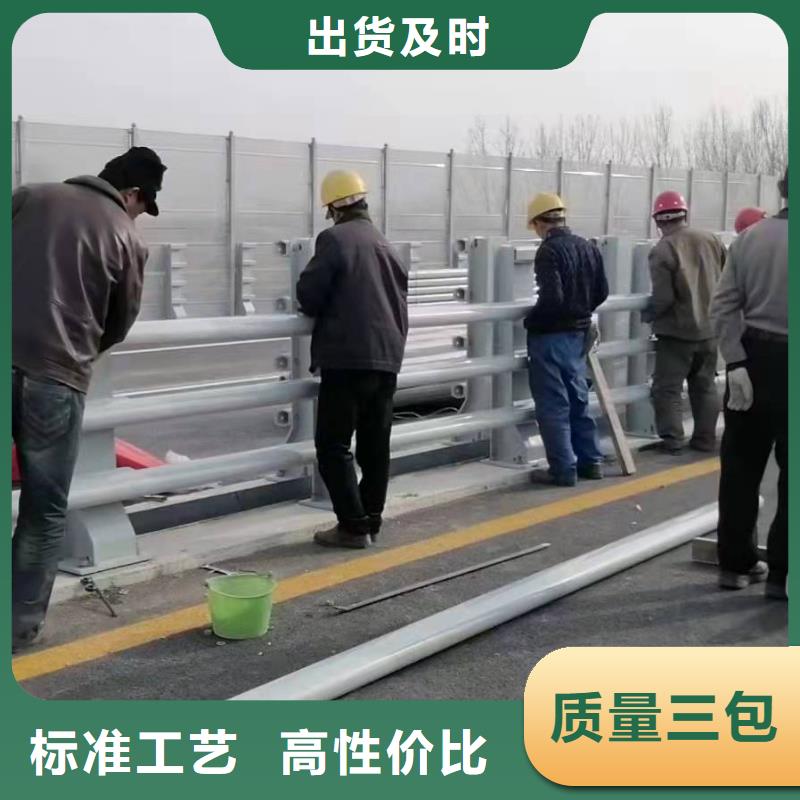 《三亚》采购不锈钢复合管栏杆一站式厂家