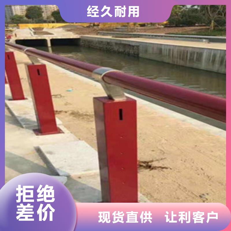 四川省【广元】附近市苍溪县桥梁护栏图片服务为先桥梁护栏