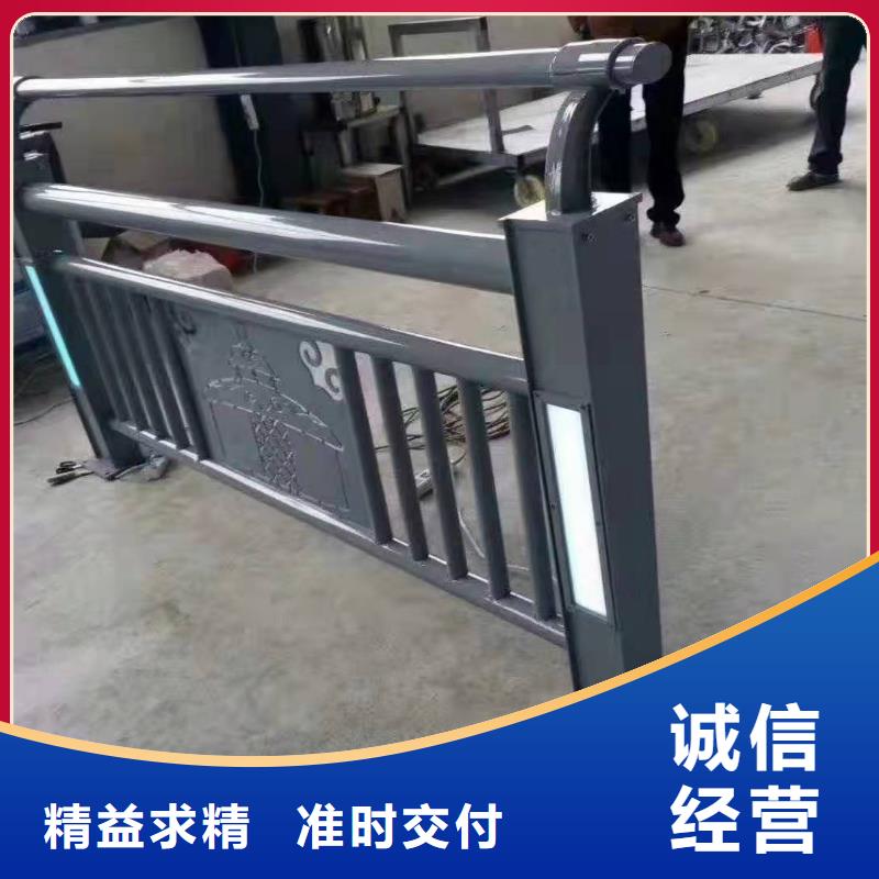 桥梁护栏城市景观防护栏每一处都是匠心制作