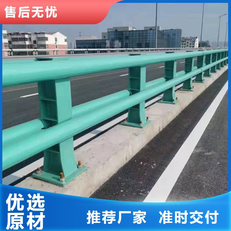 朝阳购买重庆桥梁护栏询问报价桥梁护栏