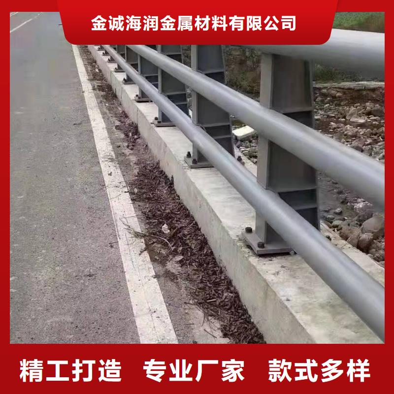 河南安阳咨询市文峰区桥梁护栏供应商无中间商桥梁护栏