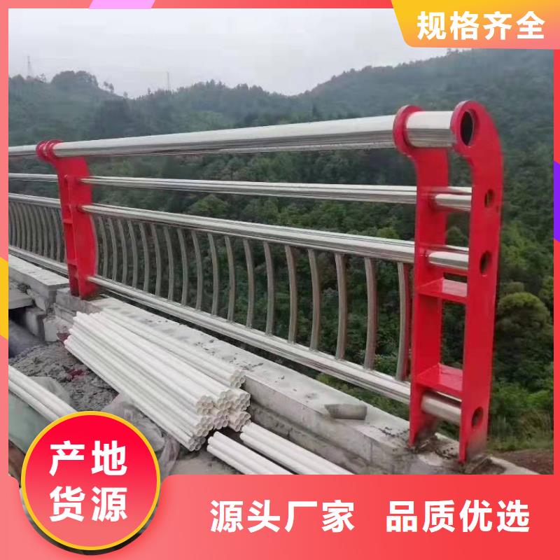 山东淄博找市周村桥梁护栏厂家询问报价桥梁护栏