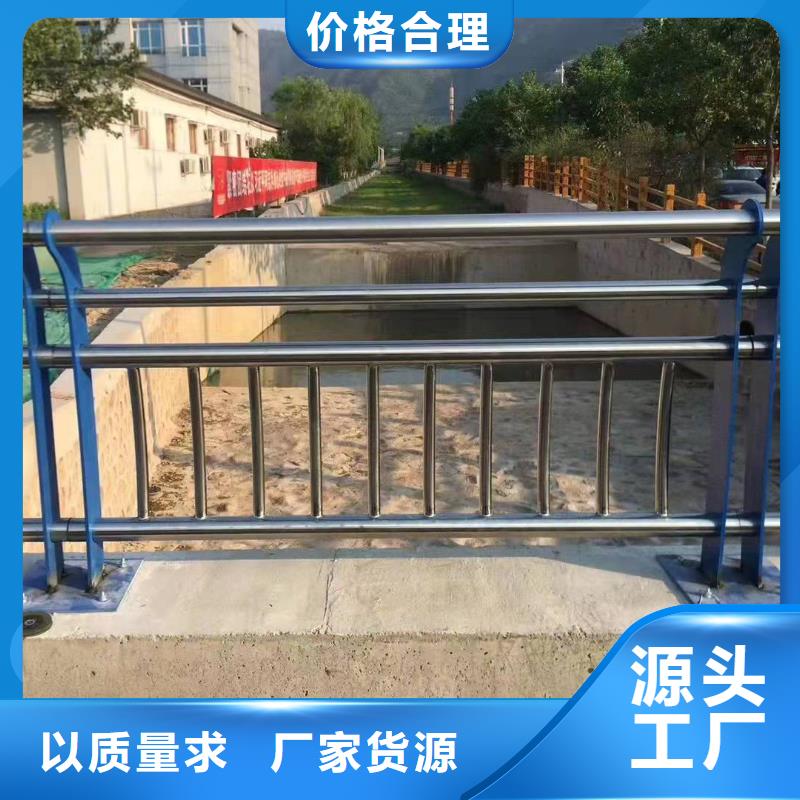 广西省钦州经营灵山县桥梁护栏规范和标准现货直供桥梁护栏