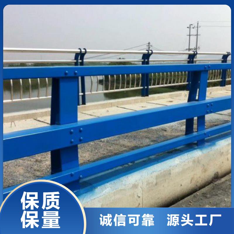 怒江厂家直销供货稳定金诚海润桥梁护栏安装多少钱一米现货价格桥梁护栏