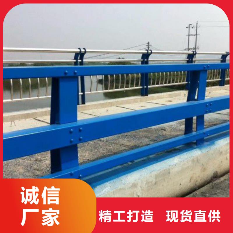 云南省怒江购买泸水县河道桥梁护栏厂家多重优惠桥梁护栏