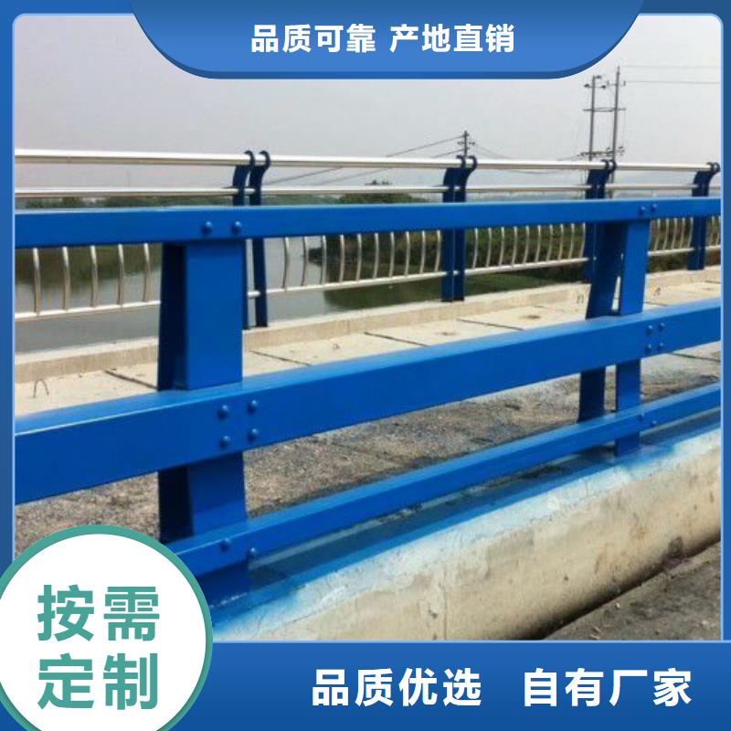 朝阳直供<金诚海润>桥梁护栏品质过关桥梁护栏