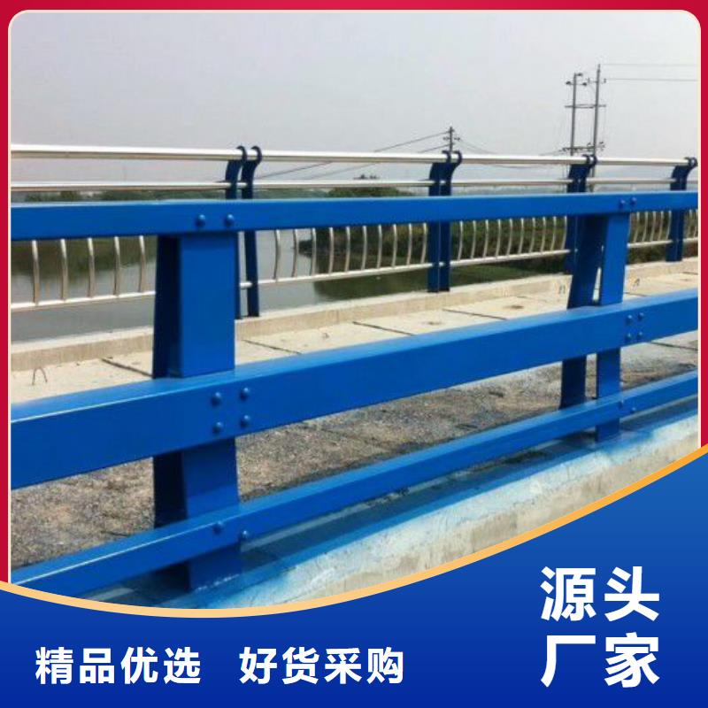 淄博买<金诚海润>桥梁护栏信息推荐桥梁护栏