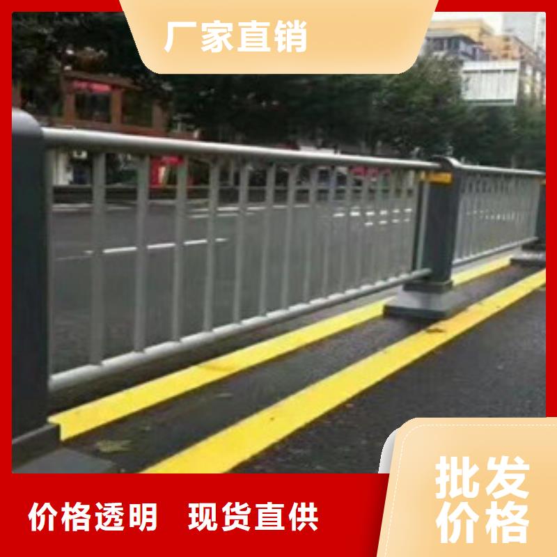 锦州性能稳定《金诚海润》桥梁护栏欢迎咨询桥梁护栏