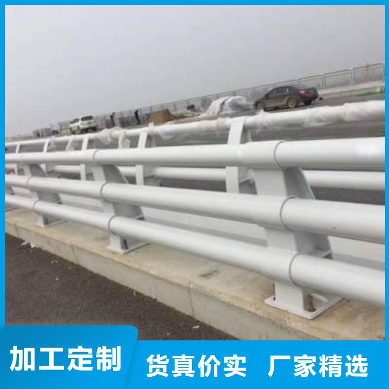 天津附近<金诚海润>西青区桥梁护栏厂家联系方式厂家供应桥梁护栏