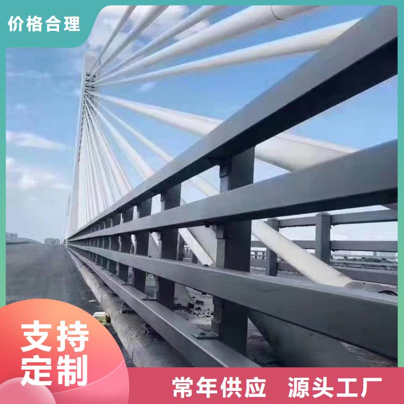 (贺州)精致工艺【金诚海润】桥梁护栏全国发货桥梁护栏