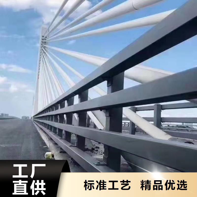 上饶订购【金诚海润】桥梁护栏厂家种植基地桥梁护栏