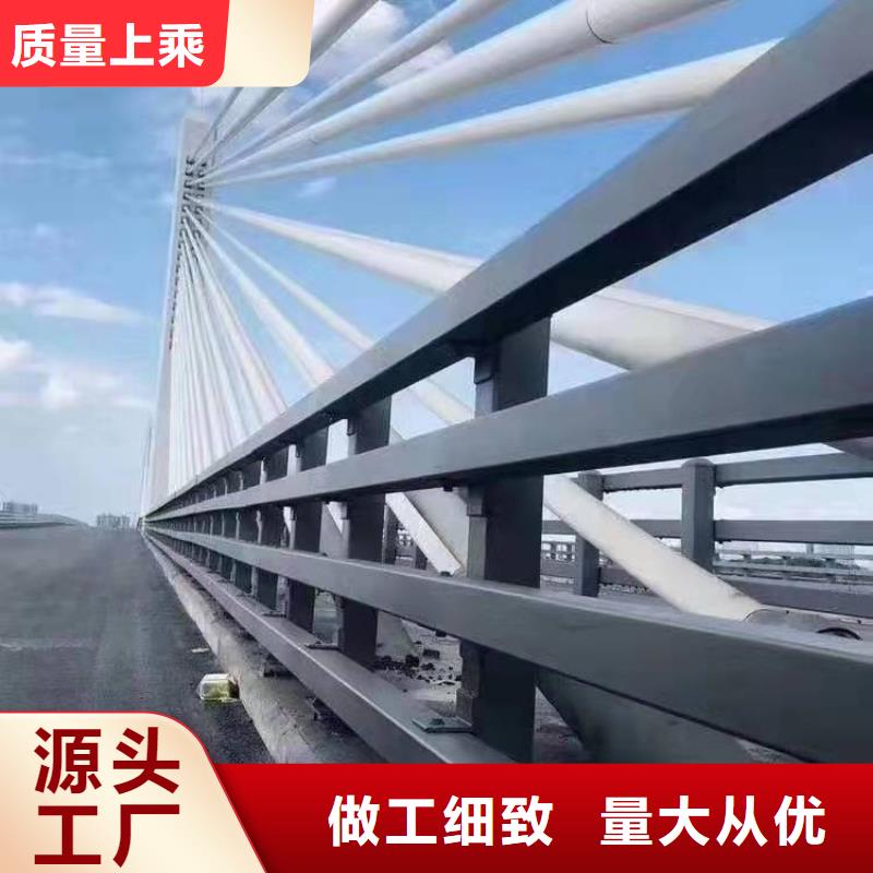 浙江(丽水)今日价格<金诚海润>龙泉市桥梁护栏解决方案桥梁护栏