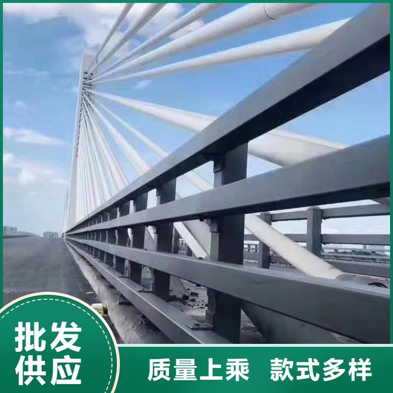 【中山】用心制造【金诚海润】桥梁护栏服务为先桥梁护栏