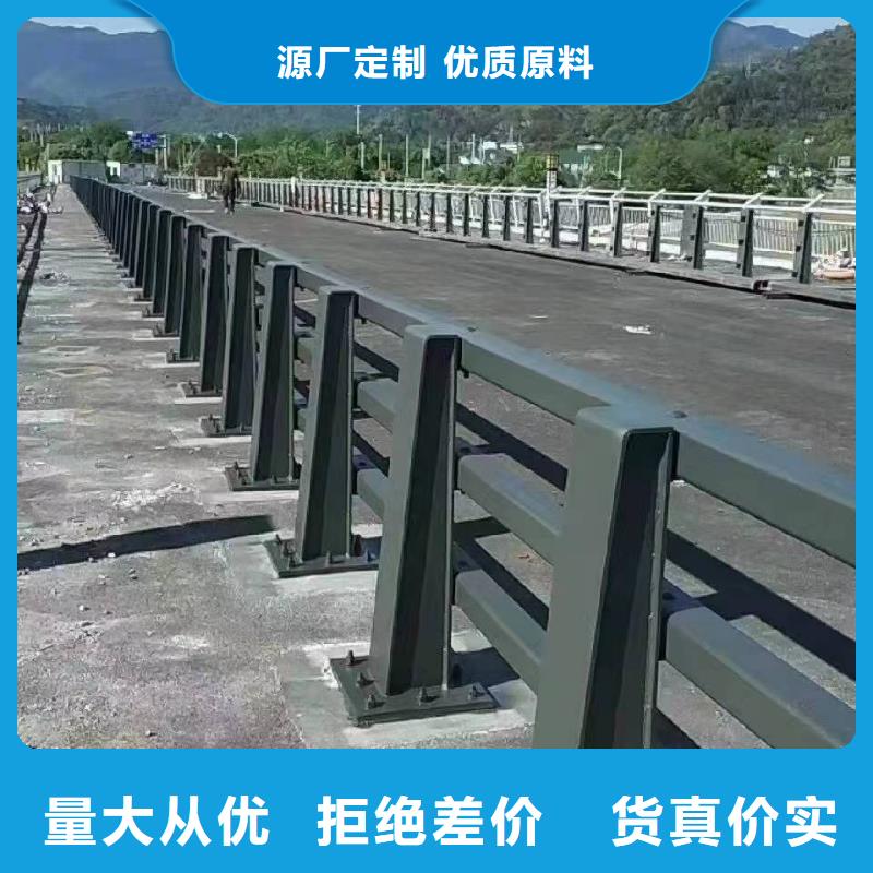 防撞护栏_201不锈钢复合管护栏质量优价格低