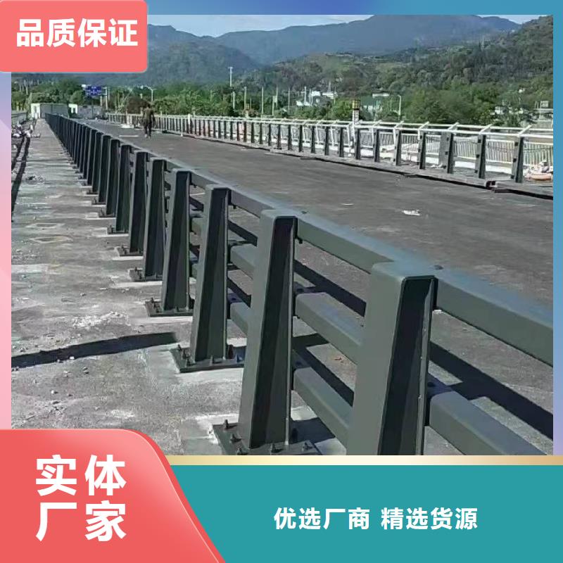 防撞护栏,防护栏售后无忧
