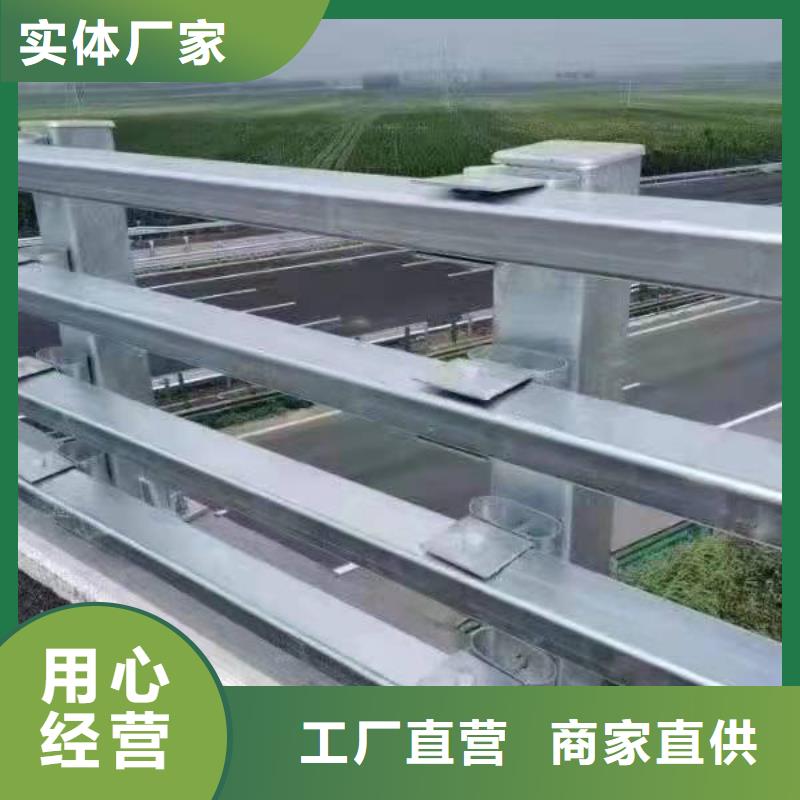 安徽省【六安】批发金安区桥梁防撞护栏性价比高防撞护栏